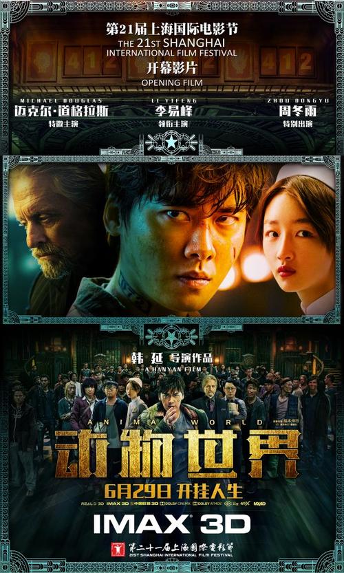 定制高仿伯明翰城市大学文凭毕业证